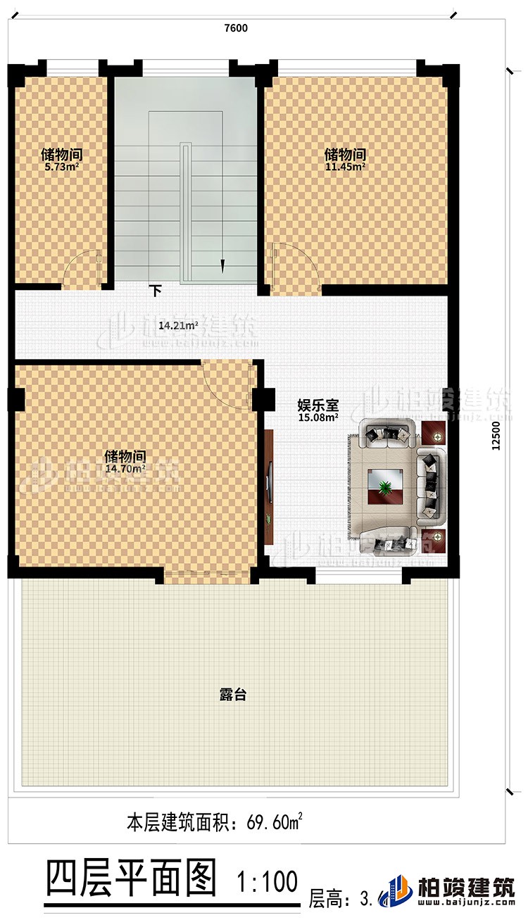 四层：3储物间、娱乐室、露台