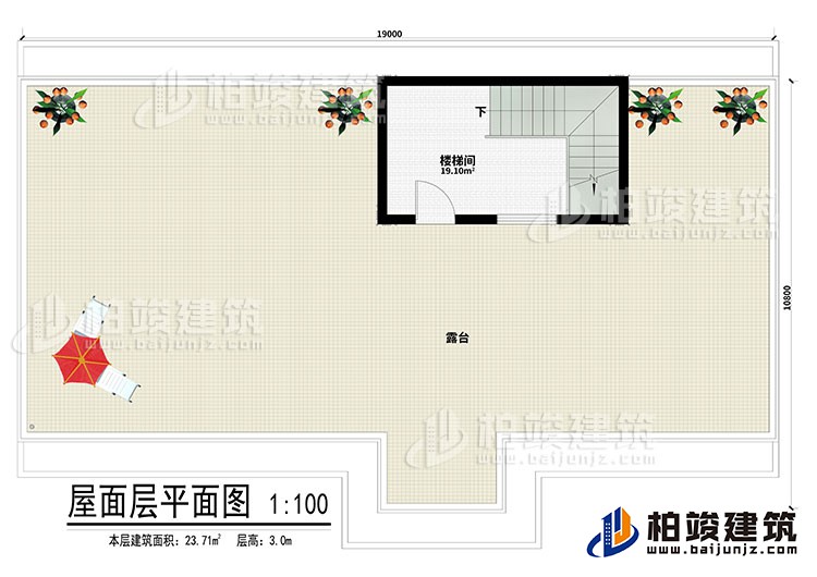 其他：楼梯间、露台